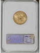 1907 $5 Liberty Half Eagle MS64